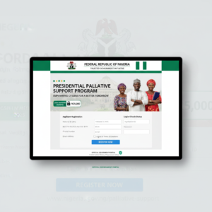 Tinubu Palliative Registration Portal: FG 25000 Cash Transfer (CCT 2025)